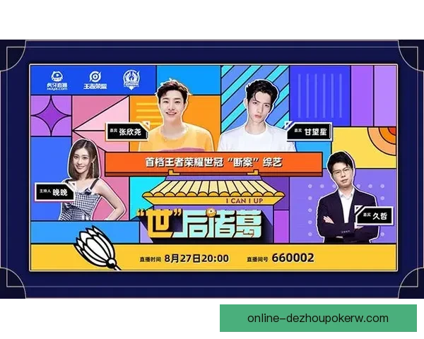 畅享奥运盛宴实时直播精彩瞬间一同见证世界体育巅峰对决