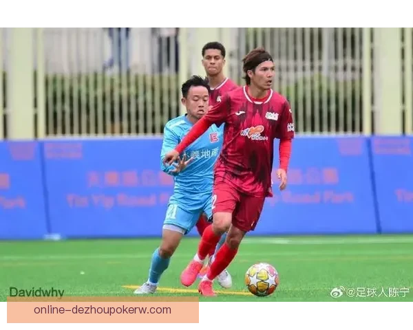 和富社企携手7-1蓝朗足球会打造社区体育新亮点 助力青少年成长与发展