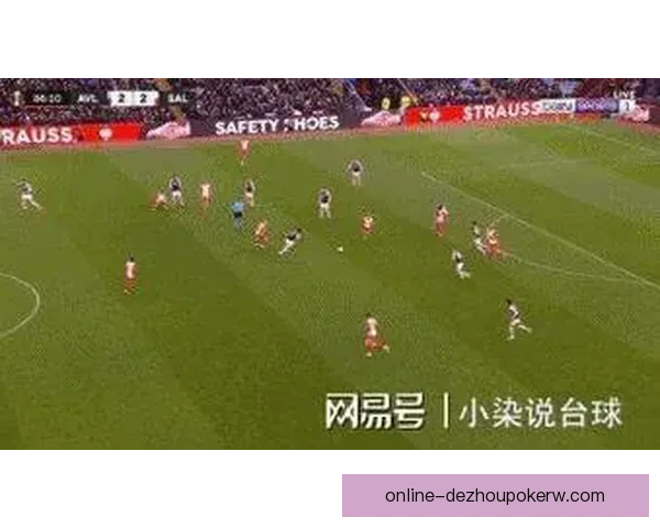 维也纳逆转取胜萨尔茨堡红牛收获关键三分